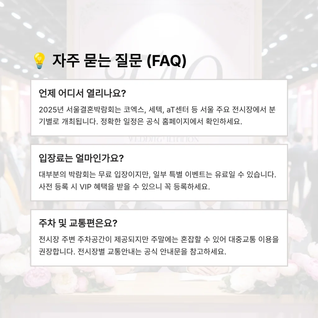 Seoul Marriage Fair